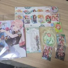 五等分の花嫁 グッズ色々セット