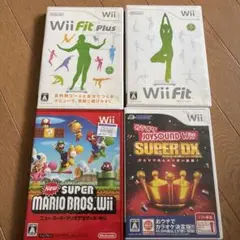 Wiiソフト4本セット（Wii Fit Plus等）