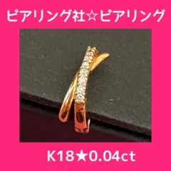 Item thumbnail for item 91c50239-43ca-419d-b970-5091bd0cd133