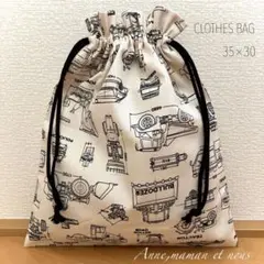 Item thumbnail for item 3b5e9d39-e357-442a-904c-1928e33cd251