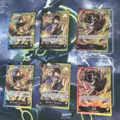 三兄弟の絆 リーダー 全3種コンプリートセット　✖️2