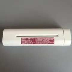 無印良品 ハンドシュレッダー