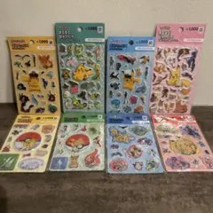 凛様 リクエスト 2点 まとめ商品