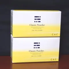 CACクラシックパウダー２個 CAC化粧品のサムネイル
