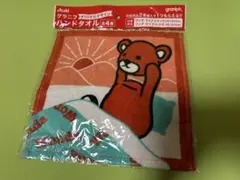クマのイラスト タオル 160mm