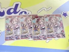 Item thumbnail for item 1b7b0e74-b5ae-42b3-9e64-349e586dac57