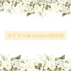 《No.2338❀》ハンドメイド　レジンヘアゴム　お正月　和風　シルバー　大