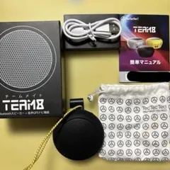 TecTecTec TEAM8のサムネイル