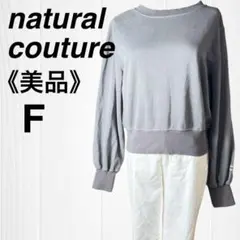 Item thumbnail for item d32d06b9-ad6c-4320-82cb-307e929e16af