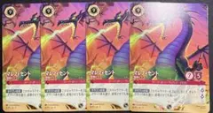 2026年最新】ロルカナまとめ売りの人気アイテム - メルカリ