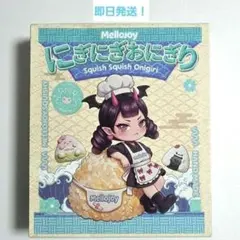 Mellojoy にぎにぎおにぎりシリーズ 未開封 スクイーズ - メルカリ