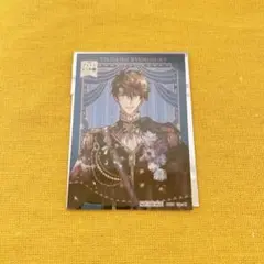 アイナナ エキスポ　特典　十龍之介　トリガー