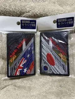 2026年最新】ドイツ空軍 パッチの人気アイテム - メルカリ