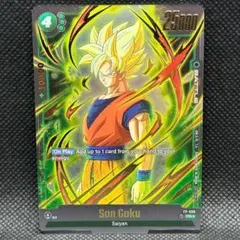 ドラゴンボール 海外 孫悟空 FP-008プレリリースイベント 優勝賞品 英語