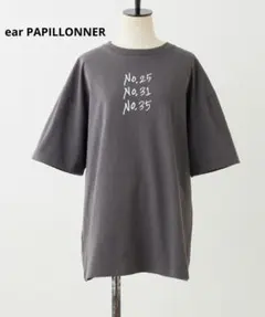 【ear PAPILLONNER】ラッキーナンバーTシャツ　チャコールグレーのサムネイル