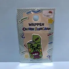 クレヨンしんちゃん　チョコビ　ワッペン　シール　セリア