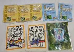 入浴剤8個セット