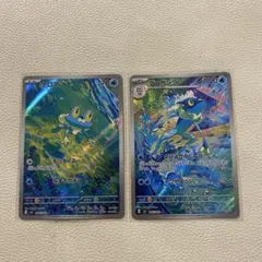 ケロマツ ゲコガシラ AR - メルカリ