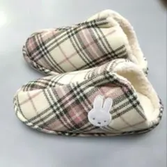 最終価格】未使用　ミッフィー　ルームシューズ　ボア　モコモコ　暖かい　大人可愛い