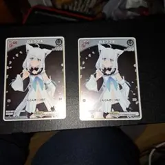 Alecs様 リクエスト 3点 まとめ商品