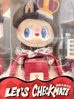 LET'S CHECKMATE ぬいぐるみ