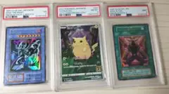 ニ*ー様 ポケモンカード ゲンガー ピカチュウ&ゼクロムGX PSA10 ピカチ