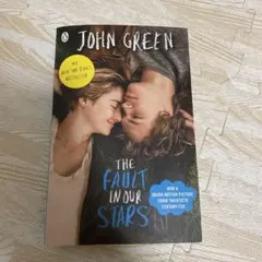 The Fault in Our Stars by John Green