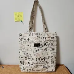 ハンドメイド トートバッグ 数式柄