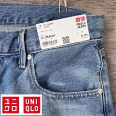 【新品】UNIQLO ユニクロ バギージーンズ W31 65 Blue