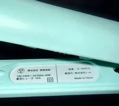 SALONIA ストレートヘアアイロン SL-004SCG[24mm]