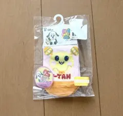 いないいないばぁ(うーたんVer.) ベビー靴下