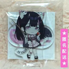 ラウンドワン限定 超かぐや姫 アクリルスタンド ミニアクリルスタンド 駒沢乃依 ミニアクリルスタンド 超かぐや姫 ROUND1 ラウンドワン
