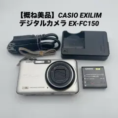 Canon 複写機 FC500 F134800 コピー機 100V Y2605 - メルカリ