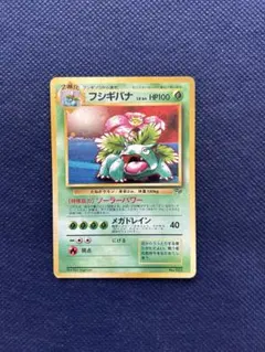 2025年最新】ポケモンカードGBオフィシャルガイドブックの人気アイテム