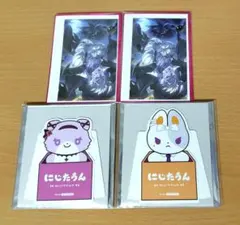 ギルザレンⅢ世　壱百満天原サロメ　樋口楓　ノスタルジア　特典　すぷれあ冊子