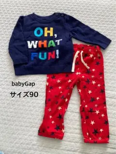 babyGap ニット、星柄ボトムの2点セット サイズ90