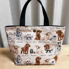 トイプードル バッグ