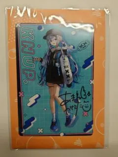 【即購入可】天音かなた 誕生日記念 2020 直筆サイン入り ポストカード Amazon.co.jp: 2桁番台 天音かなた 誕生日記念2020 直筆サイン