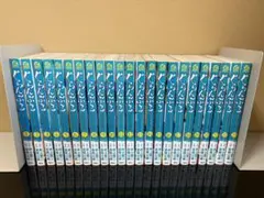 ぐらんぶる　1～23巻 全巻セット