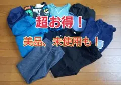【美品 未使用】子供服 セット まとめ売り 160 男の子 ユニクロ他