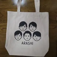 2026年最新】嵐展覧会トートバッグの人気アイテム - メルカリ