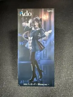 Ado フィギュア Winter ver.