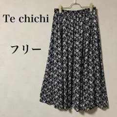 【テチチ】 花柄ロングギャザーフレアスカート 黒地 総柄 裏地付き ウエストゴム