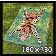 ブランケット タイガー ソファーカバー マルチラグ シーツ 大判