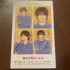 推し証明写真 ACEes 浮所飛貴