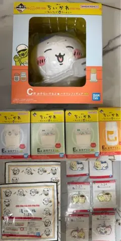 【新品】ちいかわ　みんなでラーメン　一番くじ　13点　まとめ売り