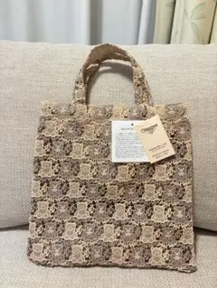 近沢レース　総レース　ミニトート　クマ