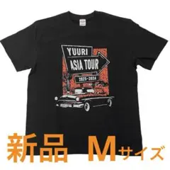 2026年最新】優里tシャツの人気アイテム - メルカリ