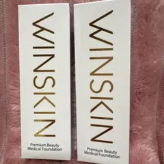 プロフ必読⭐︎ルル様 リクエスト 2点 まとめ商品