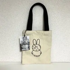 Miffy✖️アムステルダム国立美術館限定 トートバッグ・ミニ